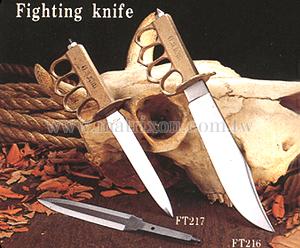 Fighting Knife